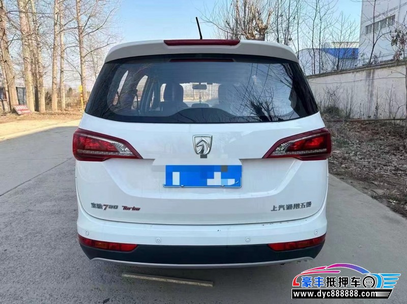 19年宝骏730轿车抵押车出售