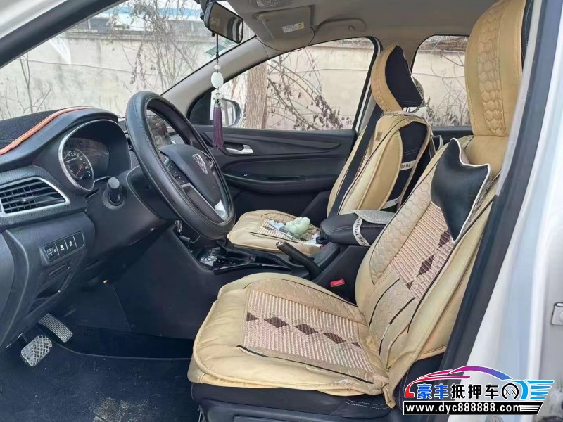 19年宝骏730轿车抵押车出售