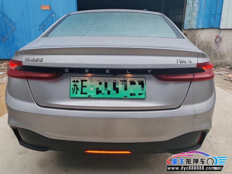 24年吉利几何轿车抵押车出售