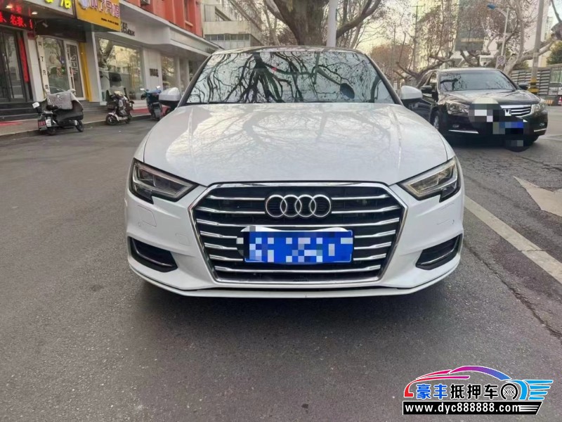 20年奥迪A3轿车抵押车出售