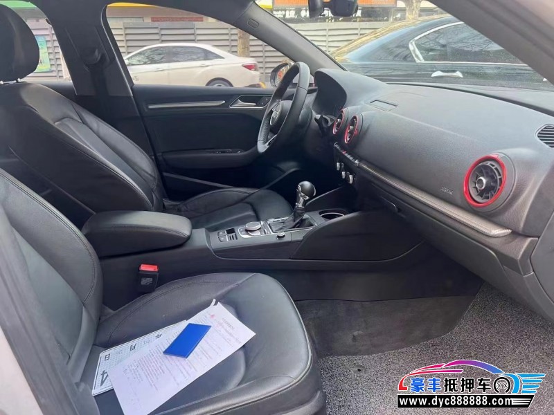 20年奥迪A3轿车抵押车出售