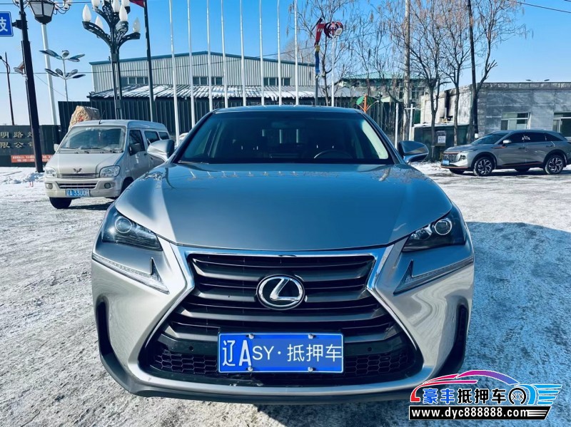 16年雷克萨斯NX轿车抵押车出售