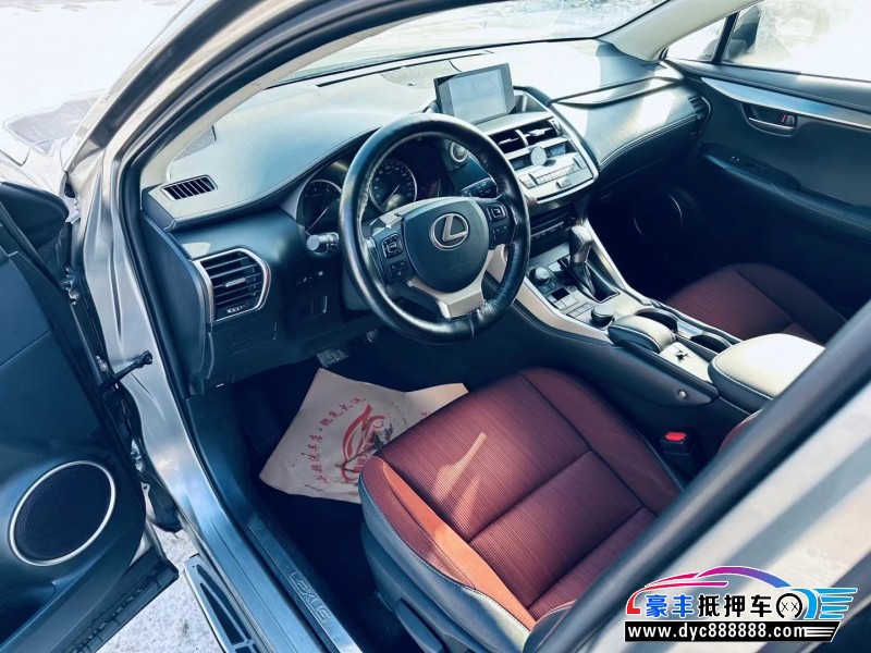16年雷克萨斯NX轿车抵押车出售