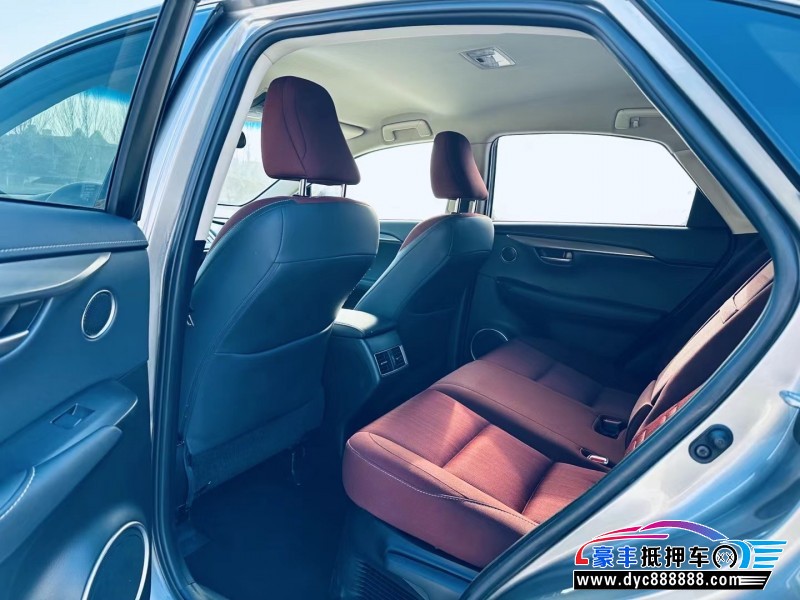 16年雷克萨斯NX轿车抵押车出售