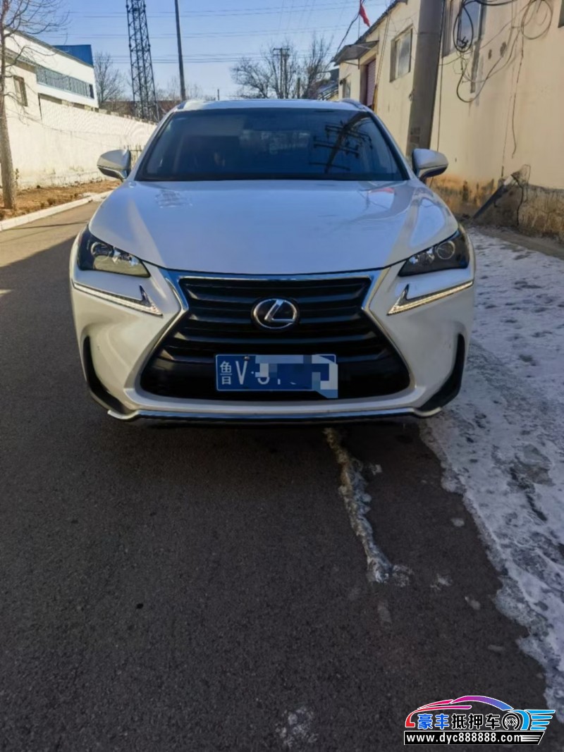 16年雷克萨斯NX轿车抵押车出售