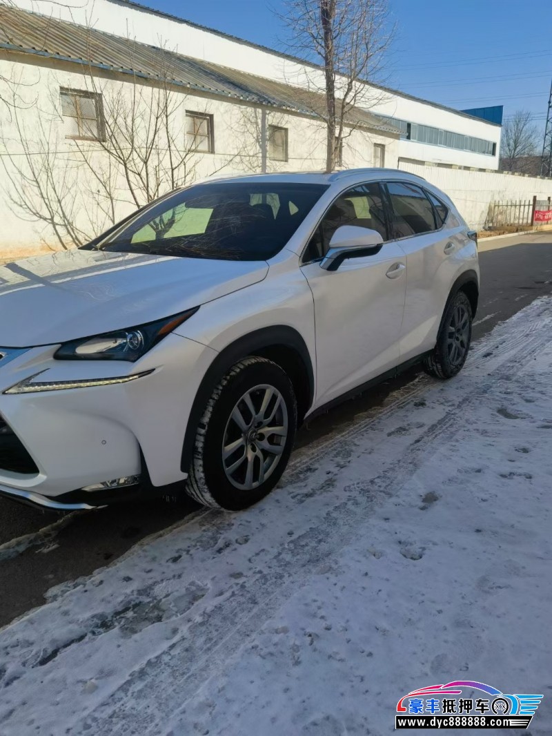 16年雷克萨斯NX轿车抵押车出售