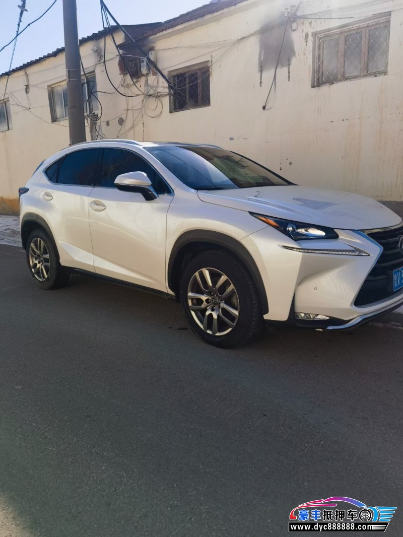 16年雷克萨斯NX轿车抵押车出售