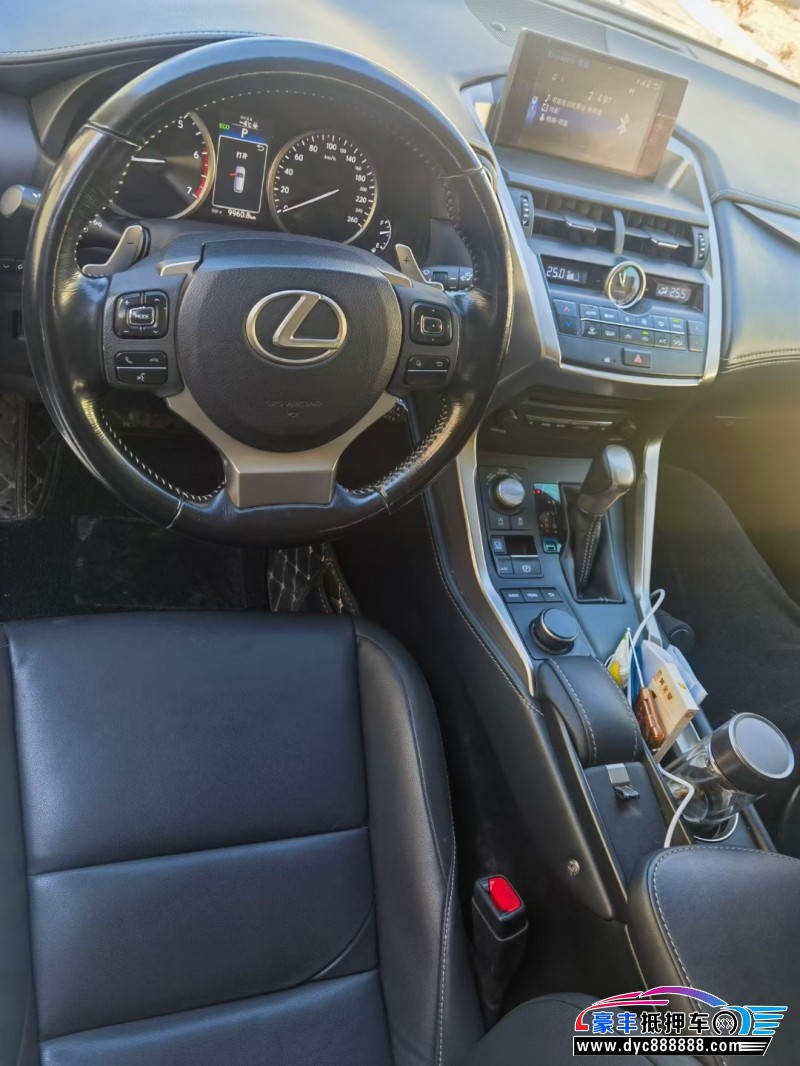 16年雷克萨斯NX轿车抵押车出售