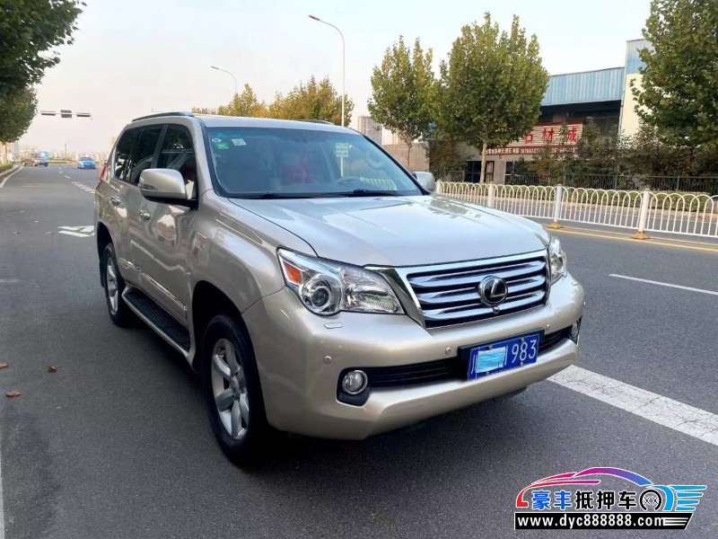 13年雷克萨斯GX轿车抵押车出售