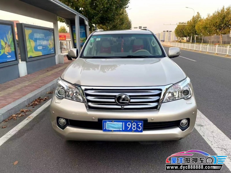13年雷克萨斯GX轿车抵押车出售