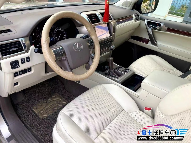 13年雷克萨斯GX轿车抵押车出售