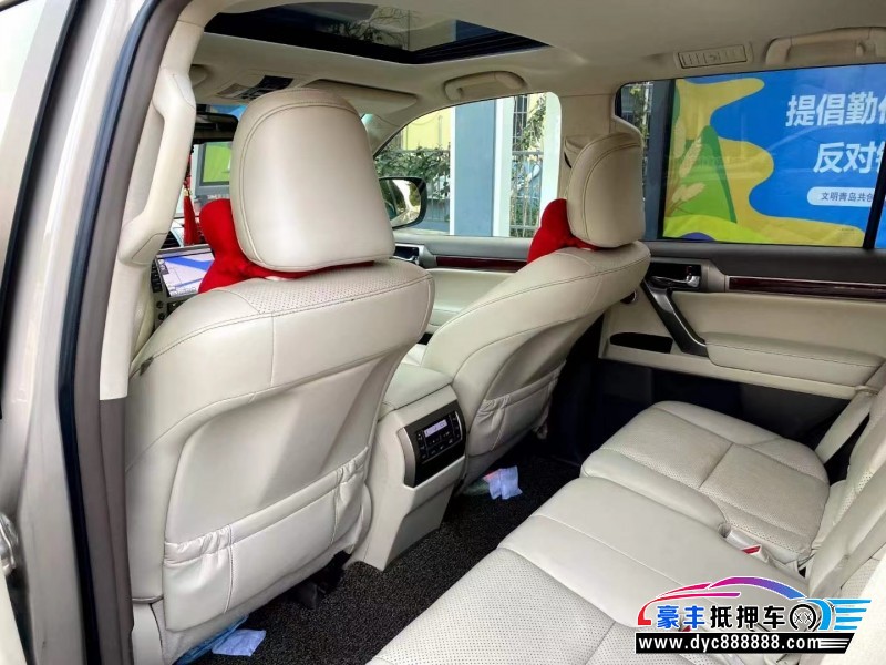 13年雷克萨斯GX轿车抵押车出售