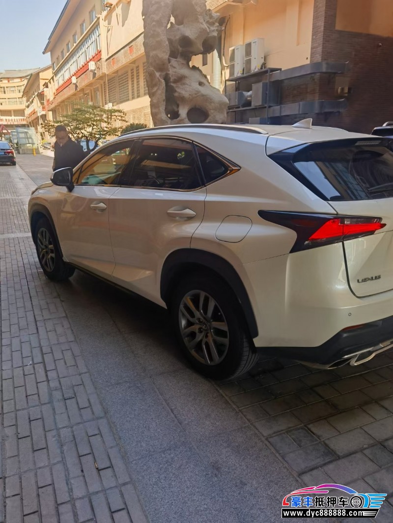 16年雷克萨斯NX轿车抵押车出售