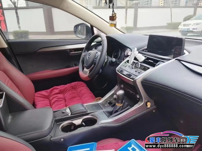 21年雷克萨斯NX轿车抵押车出售