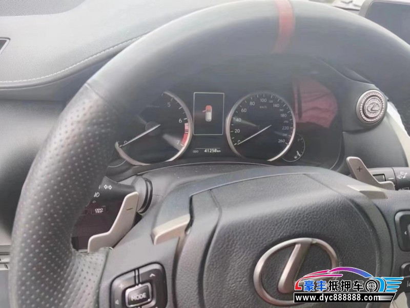 21年雷克萨斯NX轿车抵押车出售