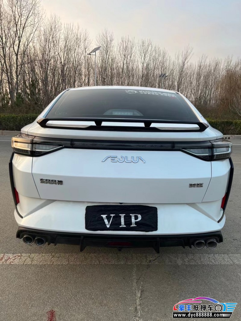 23年东风风神奕炫轿车抵押车出售