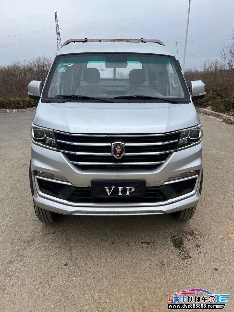 21年金杯T50轿车抵押车出售