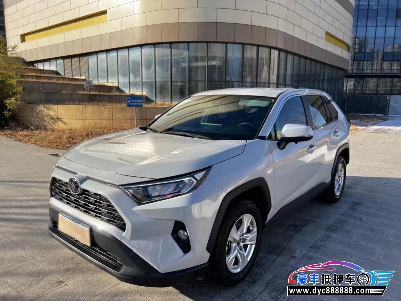 21年丰田RAV4轿车抵押车出售