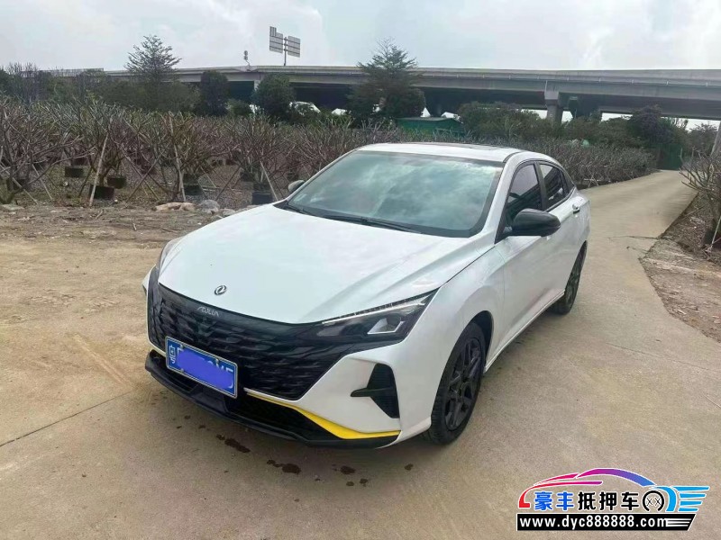 23年东风风神奕炫轿车抵押车出售