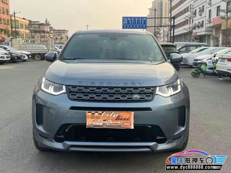 21年路虎发现运动轿车抵押车出售