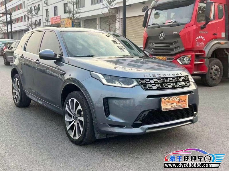 21年路虎发现运动轿车抵押车出售