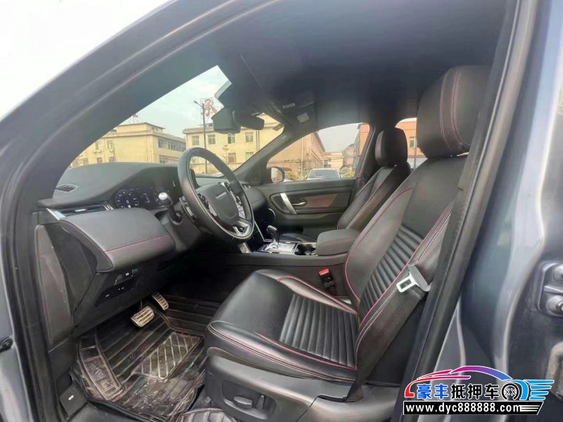 21年路虎发现运动轿车抵押车出售