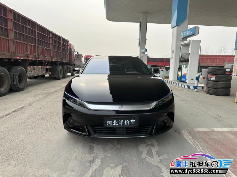 24年比亚迪汉轿车抵押车出售