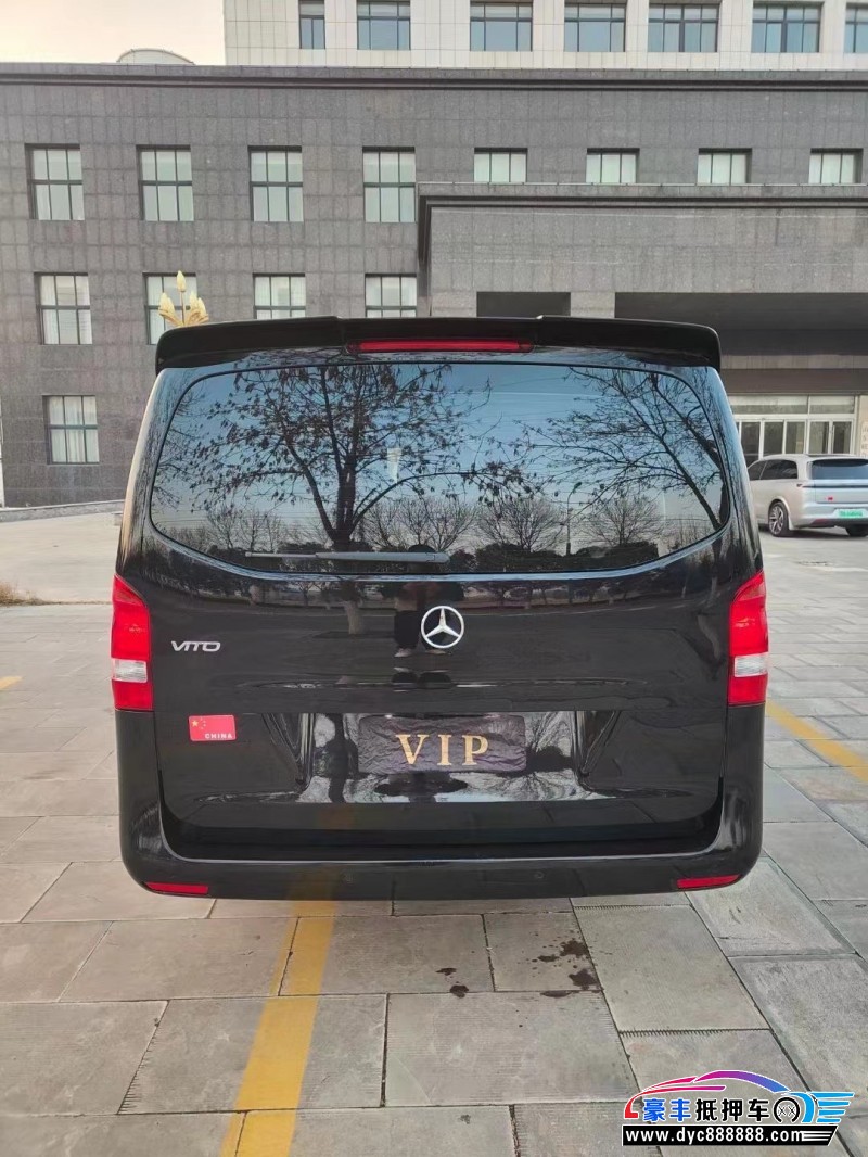 19年奔驰威霆轿车抵押车出售