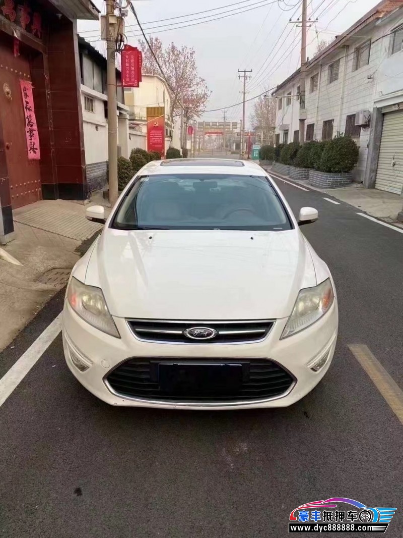 13年福特蒙迪欧-致胜轿车抵押车出售