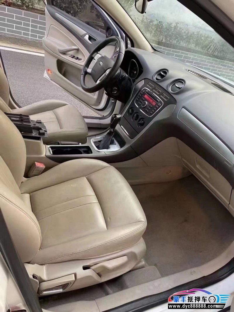 13年福特蒙迪欧-致胜轿车抵押车出售