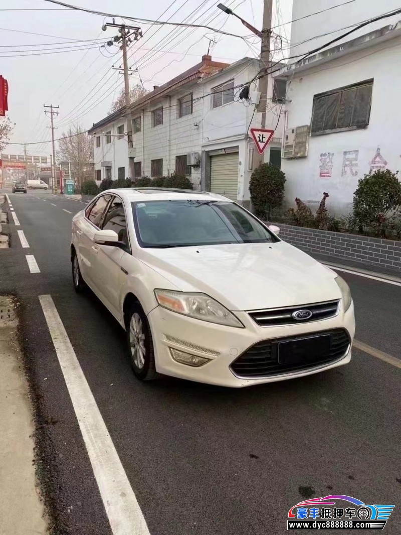 13年福特蒙迪欧-致胜轿车抵押车出售