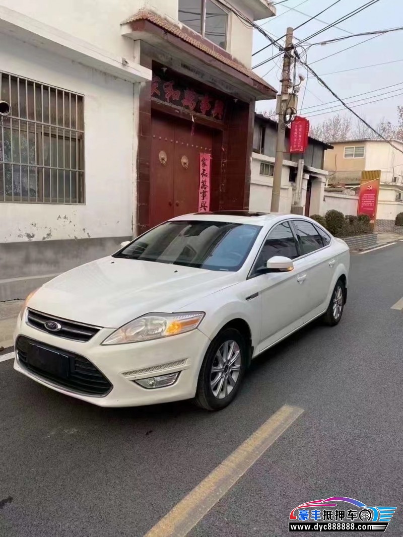 13年福特蒙迪欧-致胜轿车抵押车出售