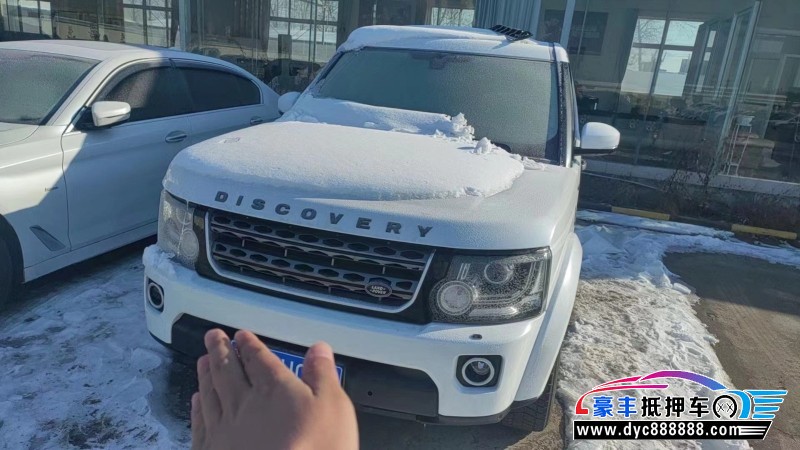 09年路虎发现3轿车抵押车出售