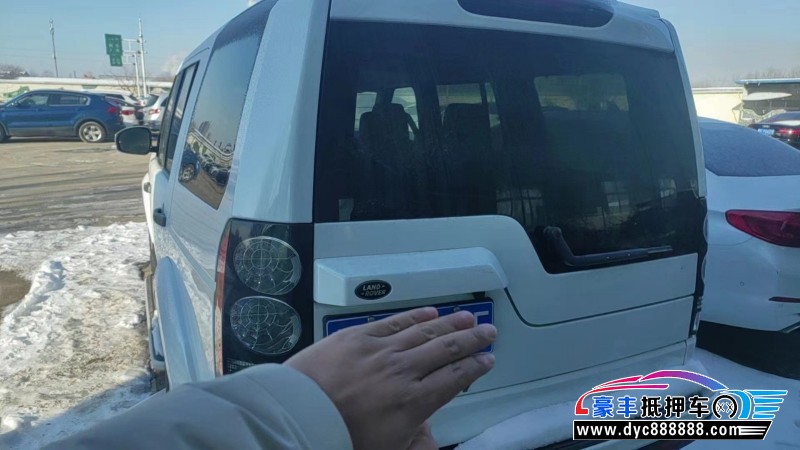 09年路虎发现3轿车抵押车出售