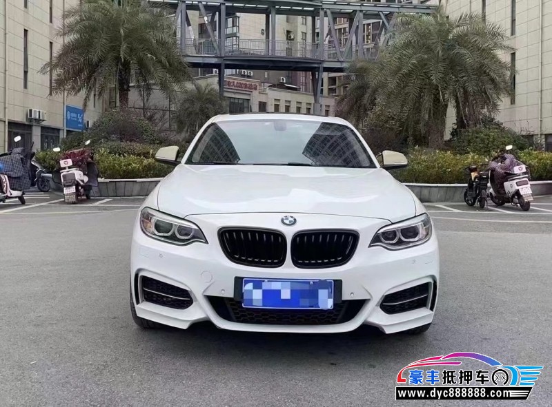 15年宝马2系轿车抵押车出售