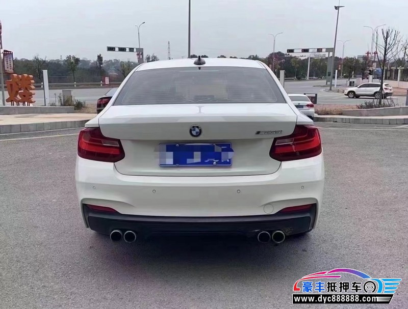 15年宝马2系轿车抵押车出售