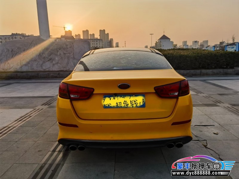 14年起亚K5轿车抵押车出售