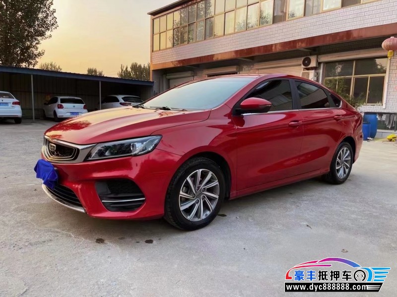 20年吉利缤瑞轿车抵押车出售