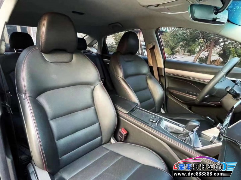 20年吉利缤瑞轿车抵押车出售