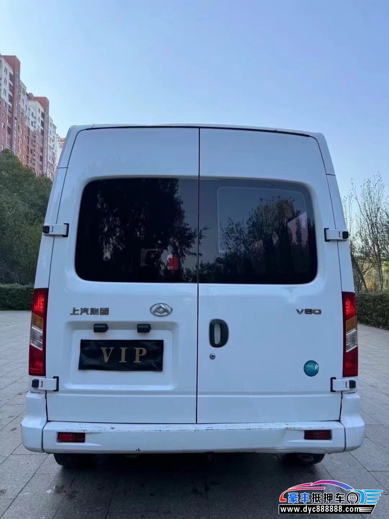 22年上汽大通V80微面抵押车出售