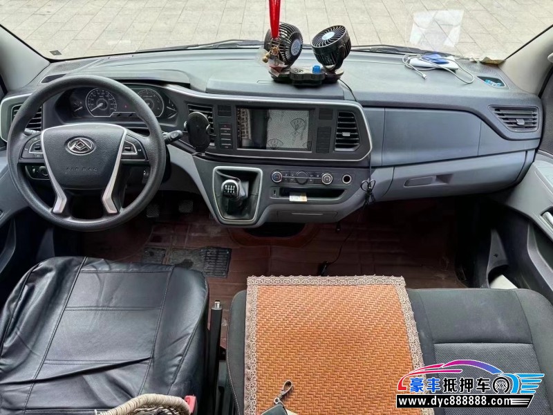 22年上汽大通V80微面抵押车出售