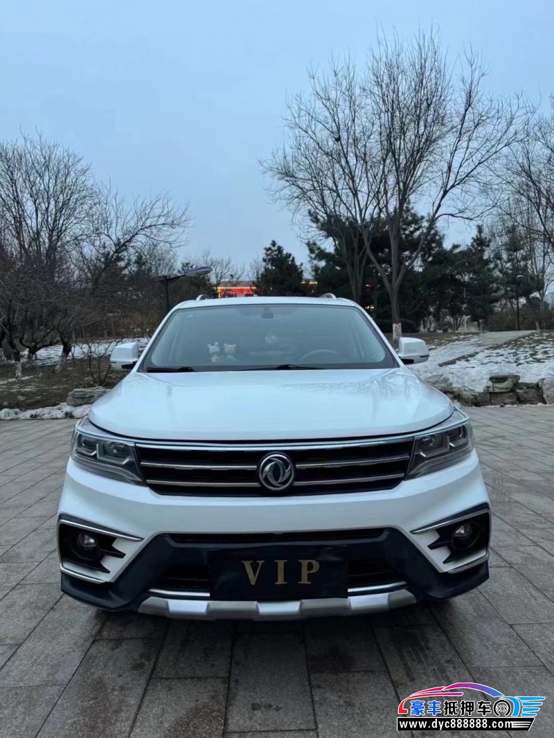 18年东风风行景逸X5SUV抵押车出售