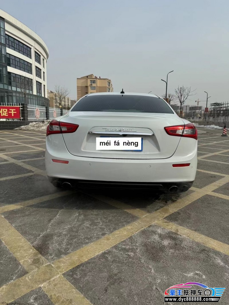 15年玛莎拉蒂Ghibli轿车抵押车出售