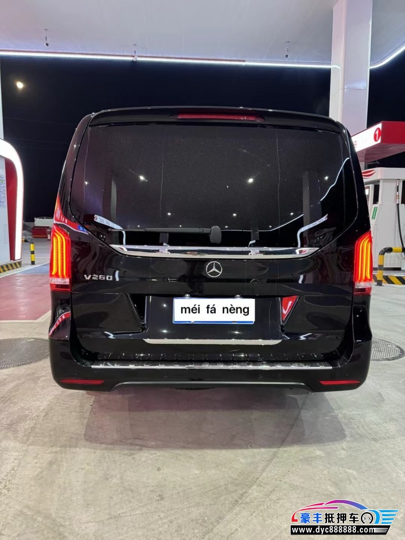 21年奔驰V轿车抵押车出售