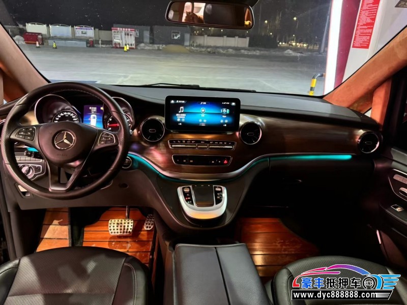 21年奔驰V轿车抵押车出售