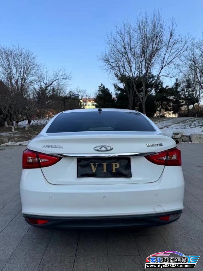 20年奇瑞艾瑞泽5轿车抵押车出售