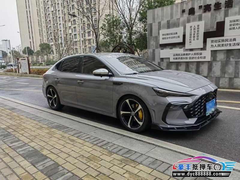 21年名爵GM6轿车抵押车出售