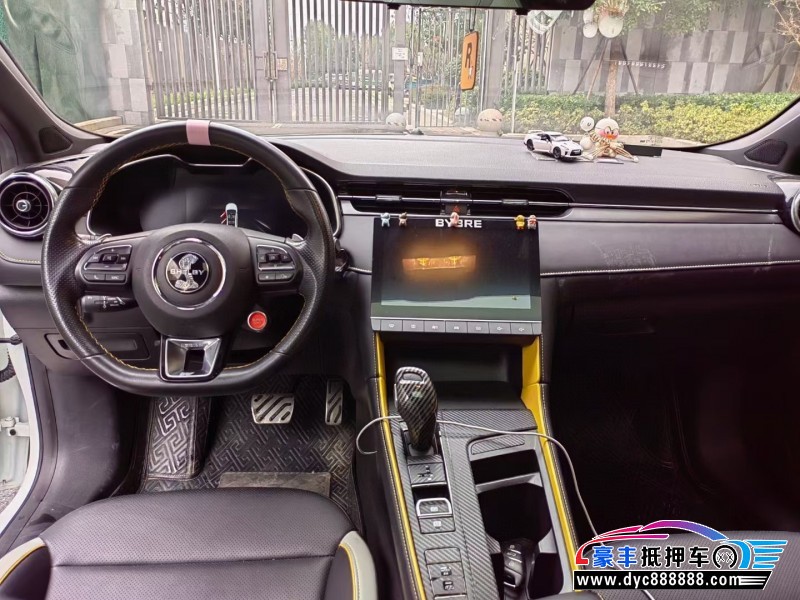 21年名爵GM6轿车抵押车出售