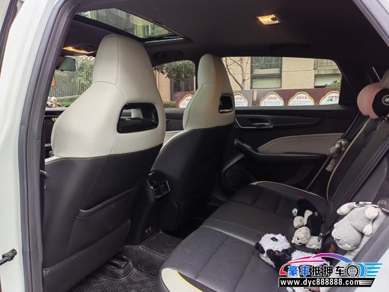 21年名爵GM6轿车抵押车出售