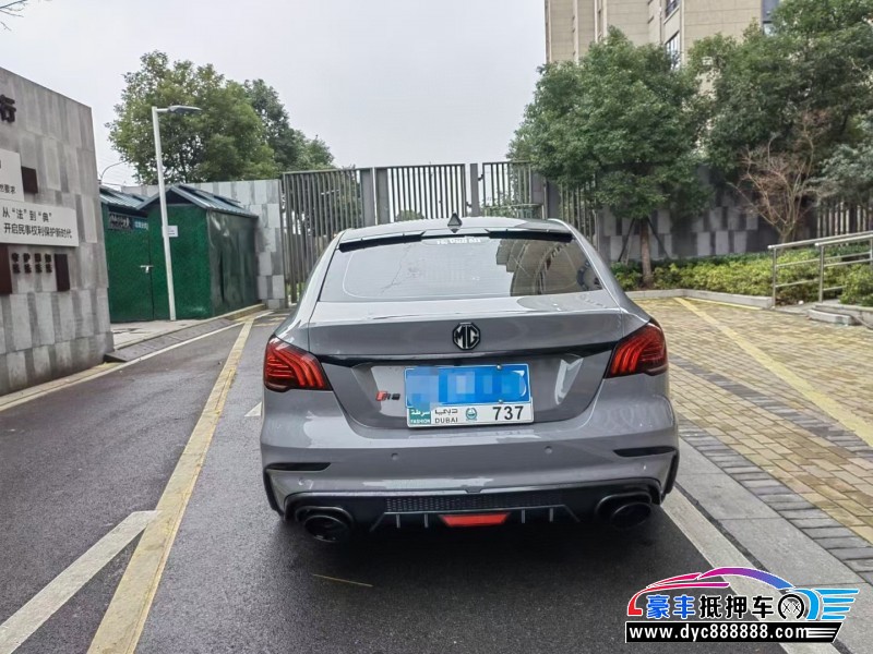 21年名爵GM6轿车抵押车出售